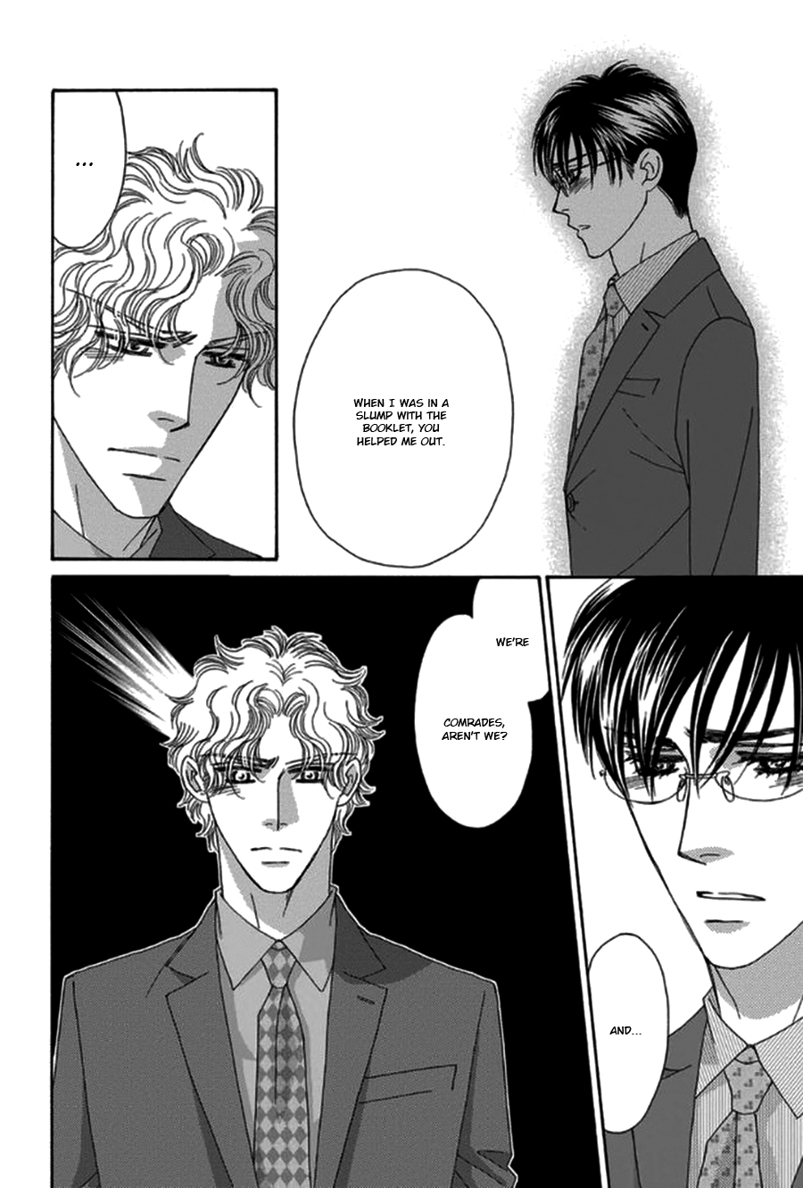 Yebisu Celebrities - Kuge x Masunaga Ver. Vol. 1 Ch. 4 第12页