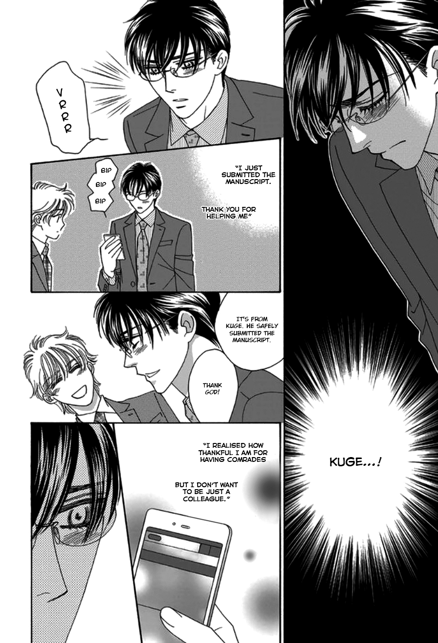 Yebisu Celebrities - Kuge x Masunaga Ver. Vol. 1 Ch. 4 第20页