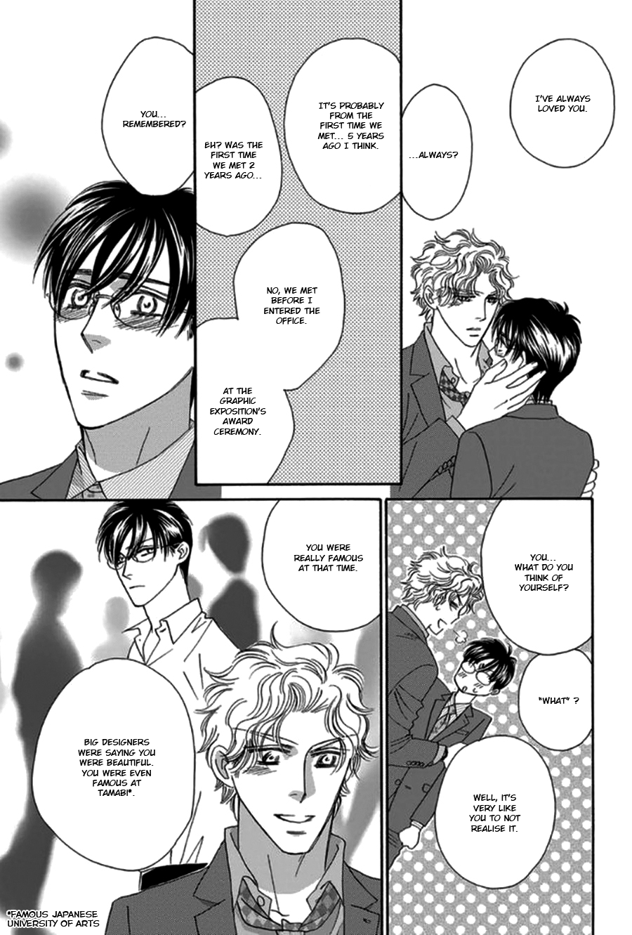 Yebisu Celebrities - Kuge x Masunaga Ver. Vol. 1 Ch. 4 第30页
