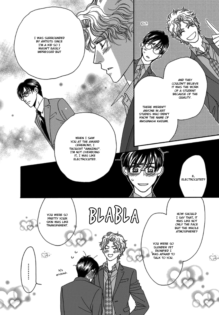 Yebisu Celebrities - Kuge x Masunaga Ver. Vol. 1 Ch. 4 第31页