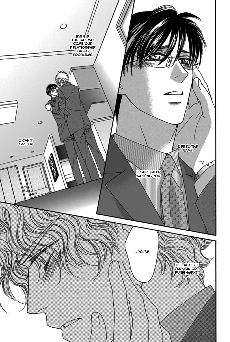 Yebisu Celebrities - Kuge x Masunaga Ver. Vol. 1 Ch. 4 第36页
