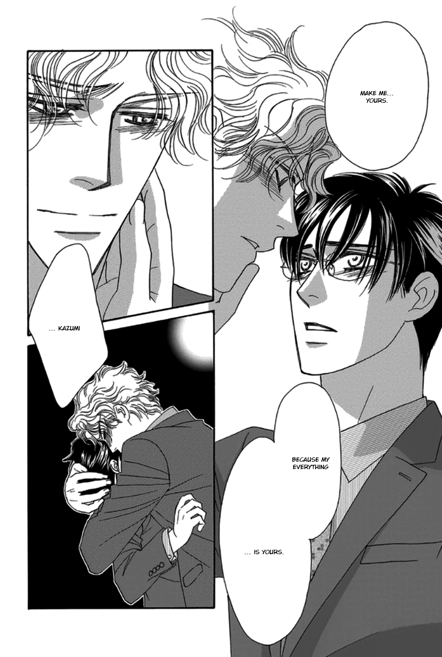 Yebisu Celebrities - Kuge x Masunaga Ver. Vol. 1 Ch. 4 第37页