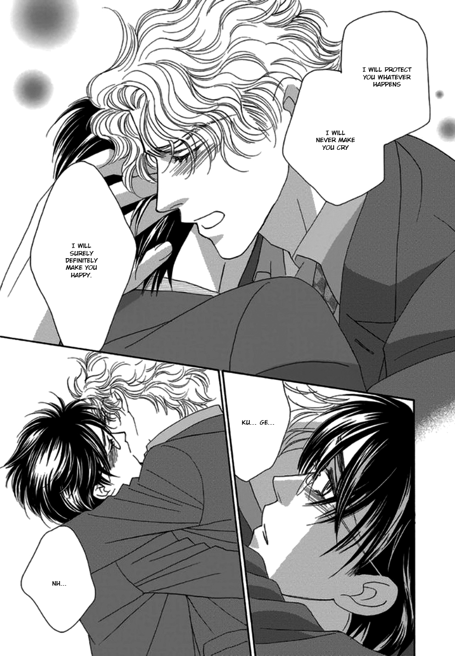 Yebisu Celebrities - Kuge x Masunaga Ver. Vol. 1 Ch. 4 第38页