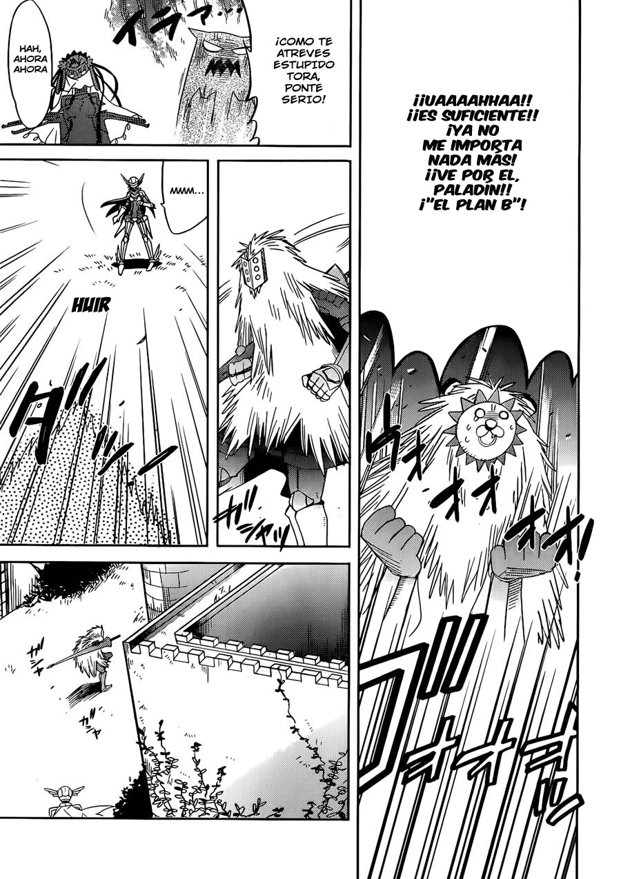 Accel World / Dural - Magisa Garden Mago de la arena 第15页