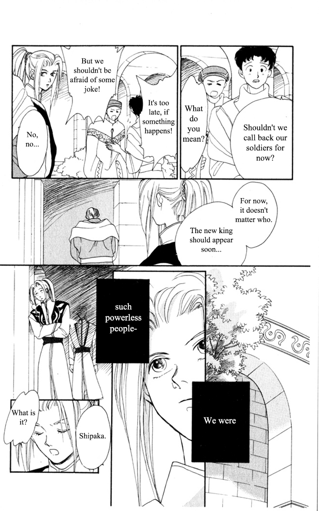 Moonlight Ch. 6 第11页
