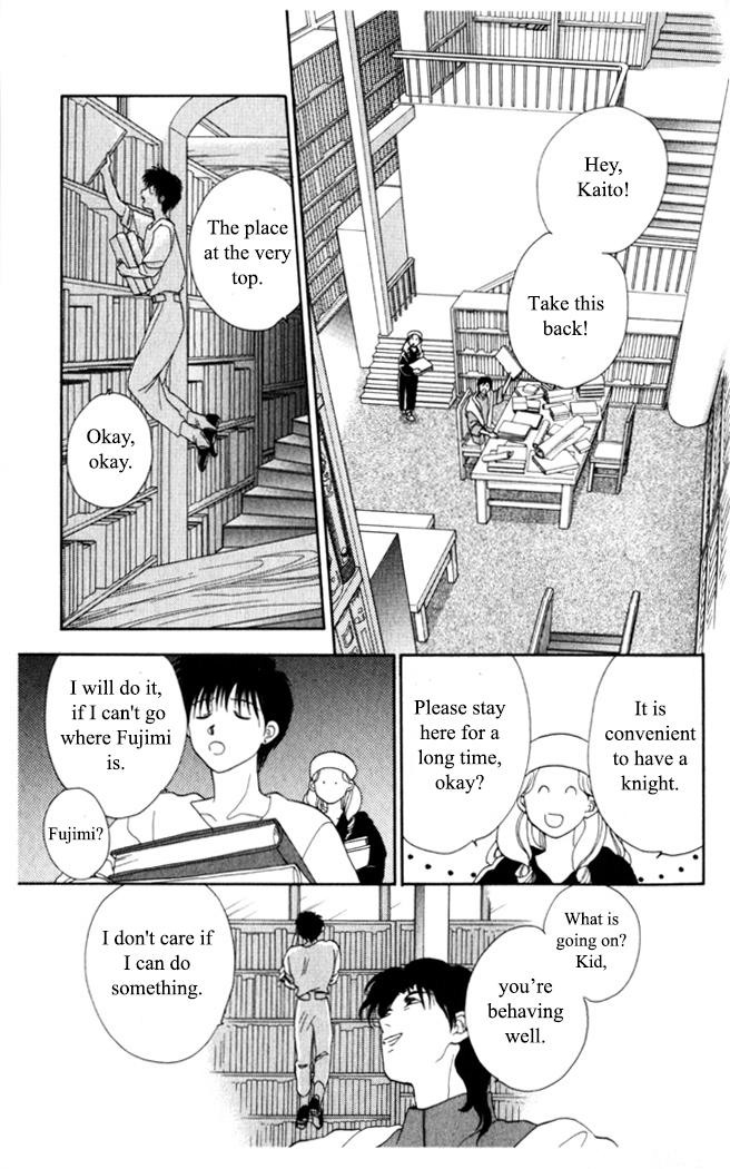 Moonlight Ch. 6 第18页