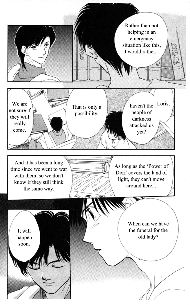 Moonlight Ch. 6 第19页