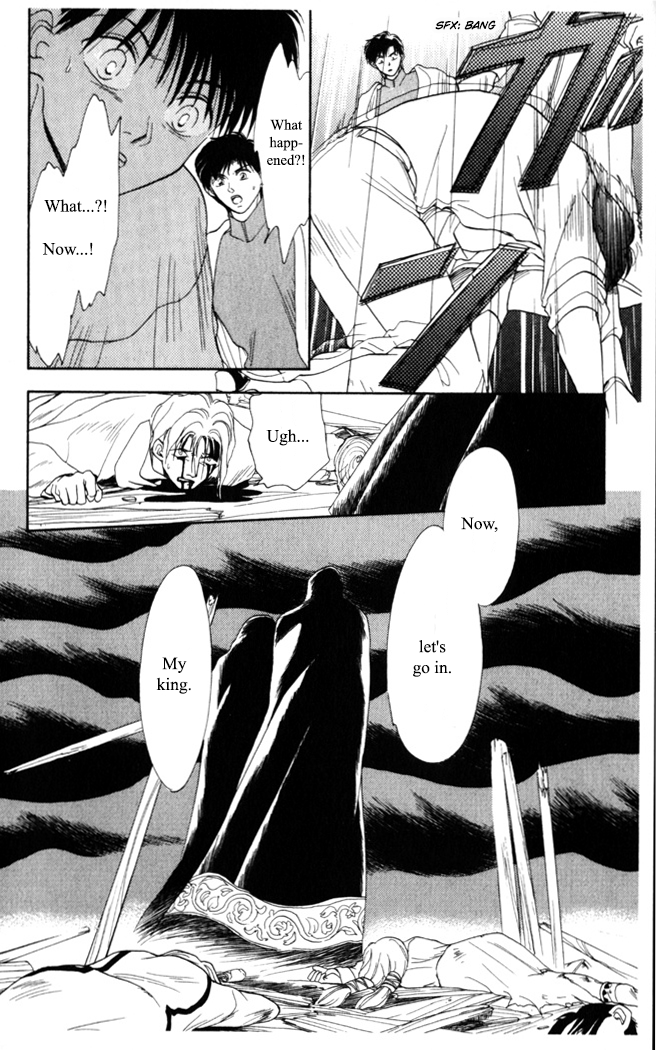 Moonlight Ch. 6 第21页