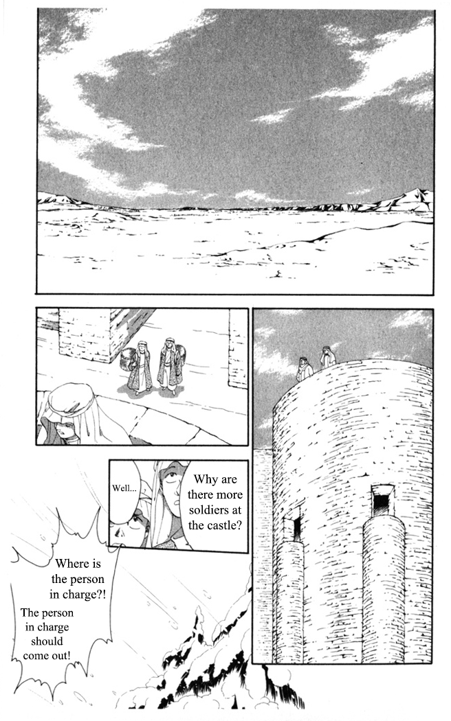 Moonlight Ch. 6 第4页