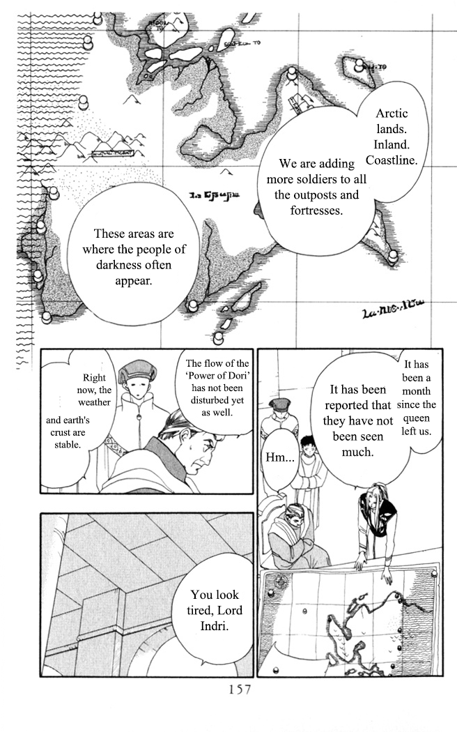 Moonlight Ch. 6 第8页