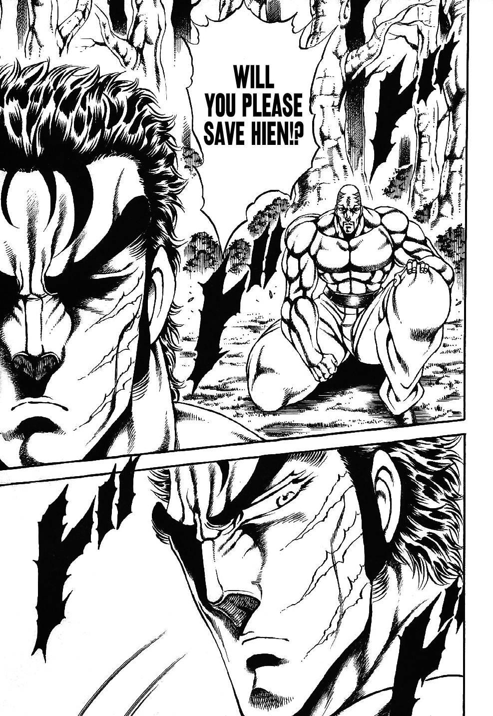 Otokojuku Gaiden: Date Omito The Four Foul Brothers 第1页