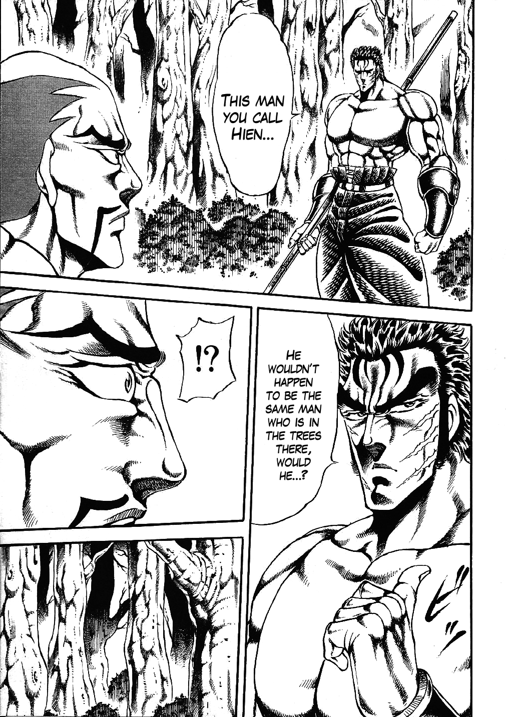 Otokojuku Gaiden: Date Omito The Four Foul Brothers 第3页