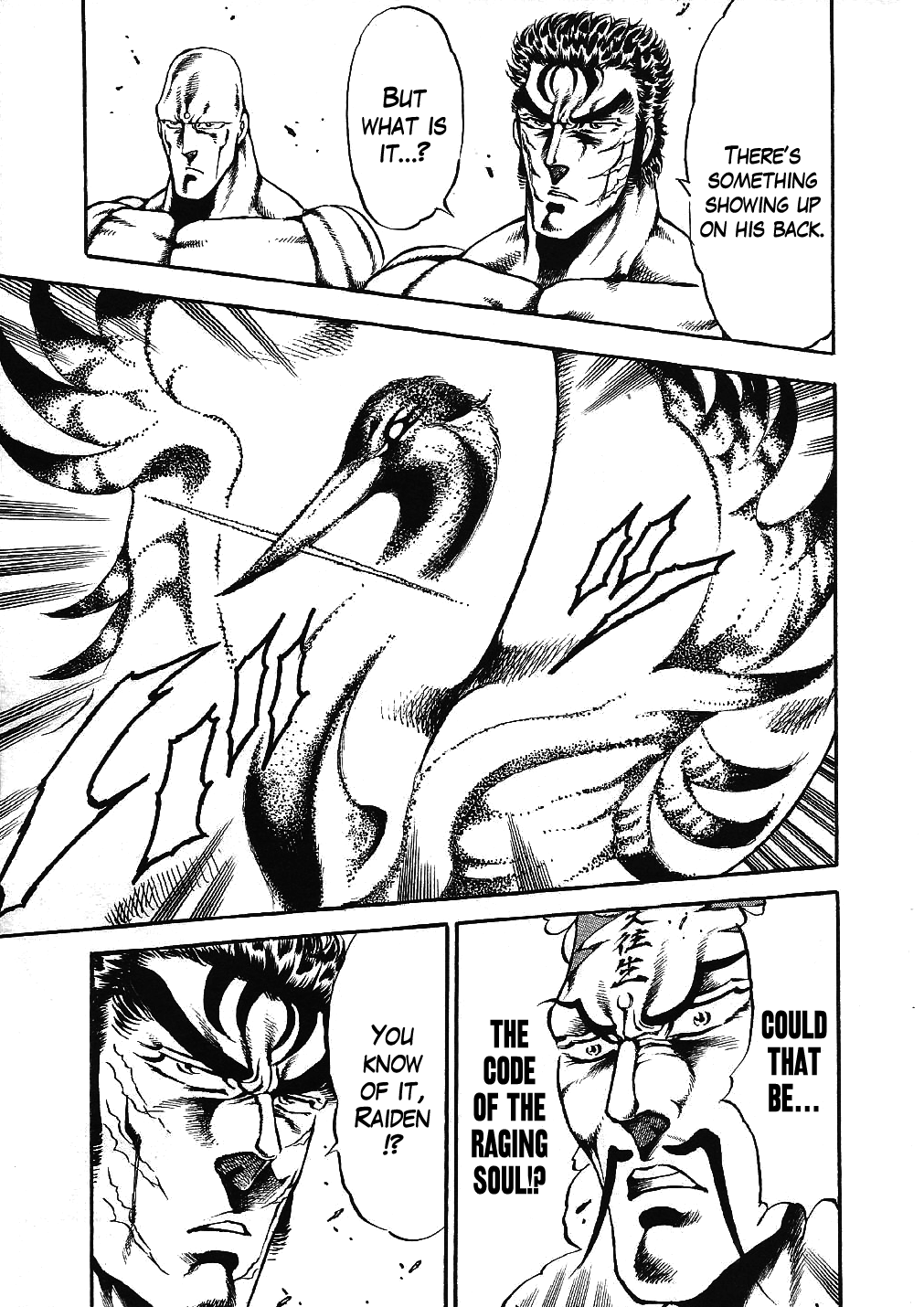 Otokojuku Gaiden: Date Omito The Four Foul Brothers 第23页