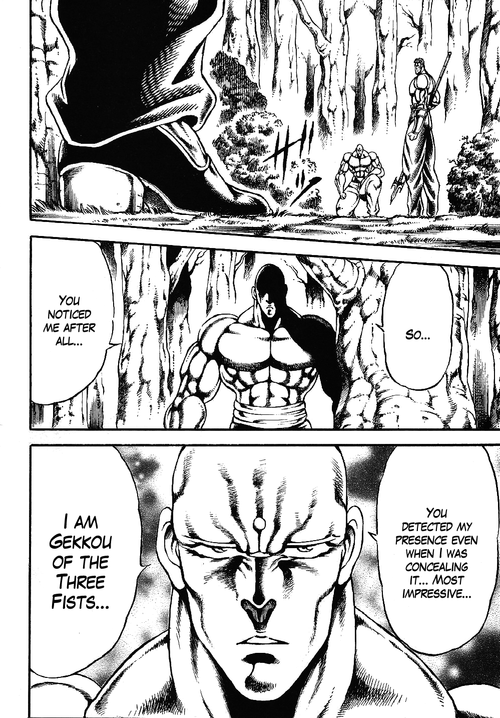 Otokojuku Gaiden: Date Omito The Four Foul Brothers 第4页