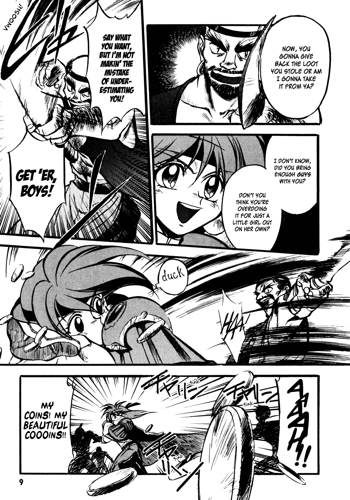 Slayers: Super-Explosive Demon Story The Bomber Girl Appears! 第11页