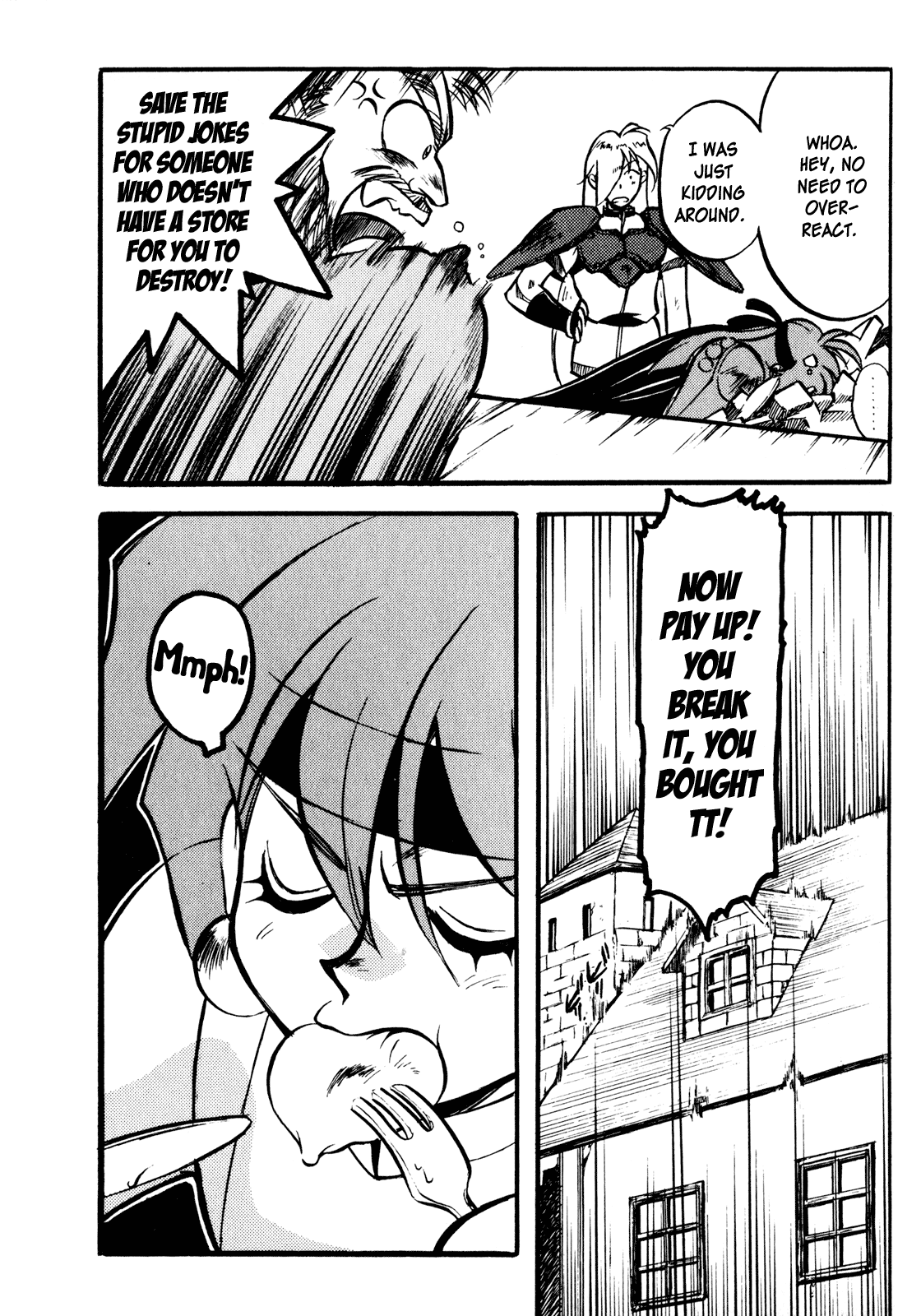 Slayers: Super-Explosive Demon Story The Bomber Girl Appears! 第26页