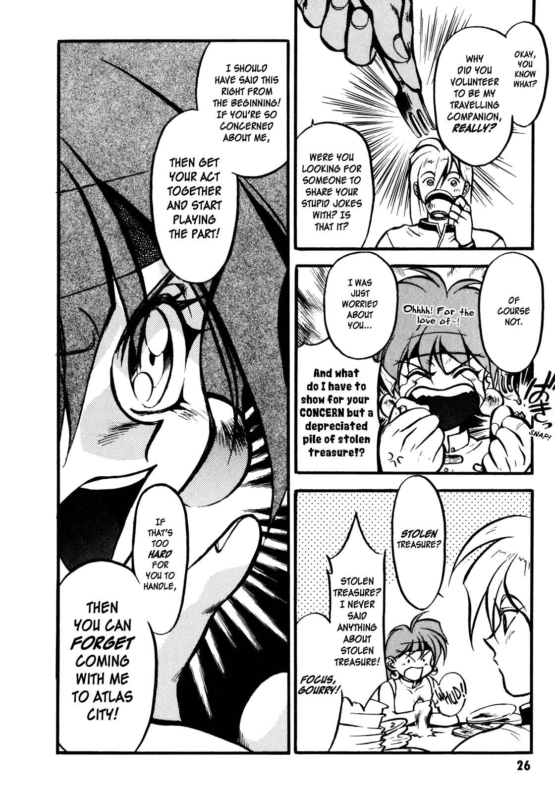 Slayers: Super-Explosive Demon Story The Bomber Girl Appears! 第28页