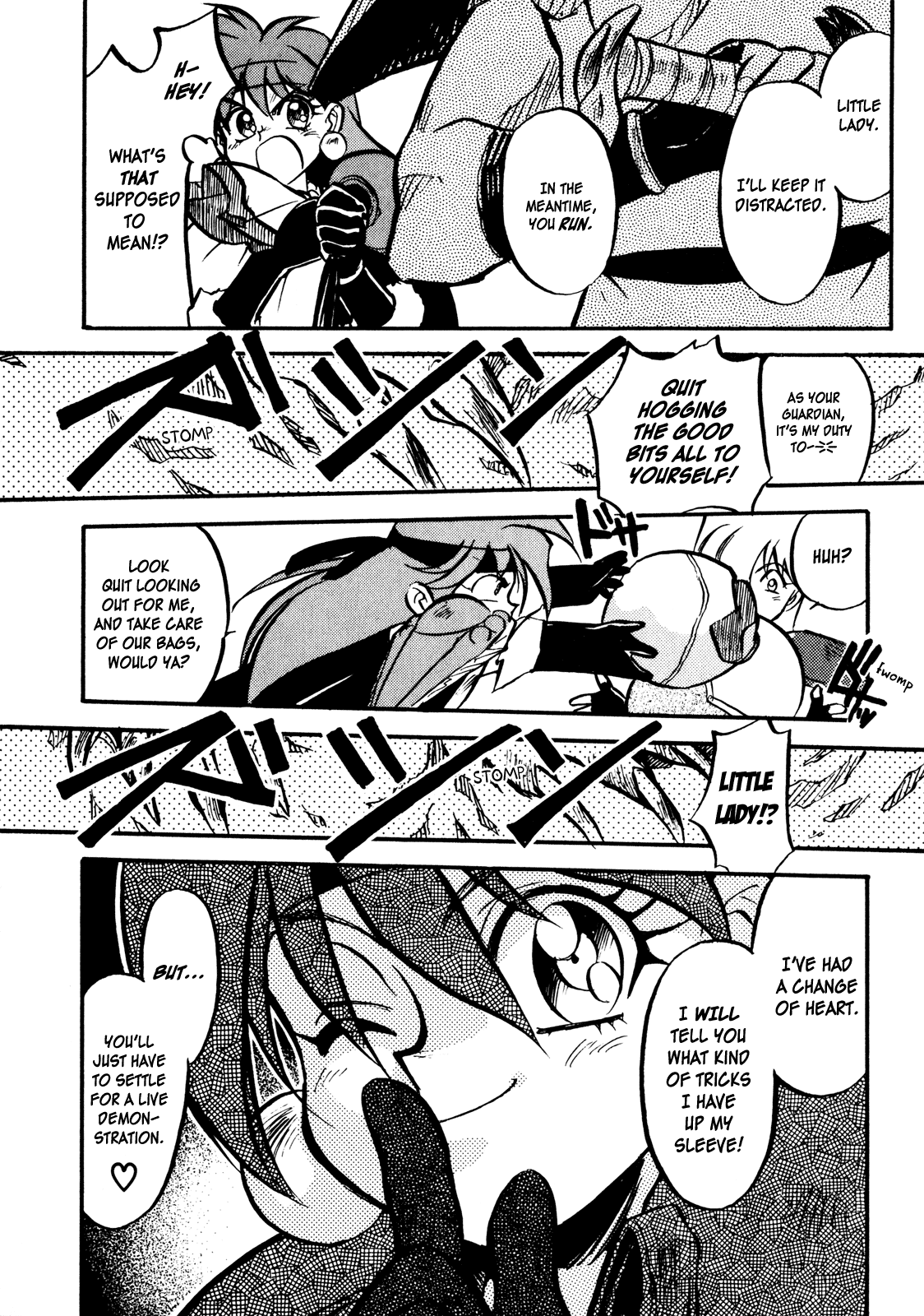 Slayers: Super-Explosive Demon Story The Bomber Girl Appears! 第41页