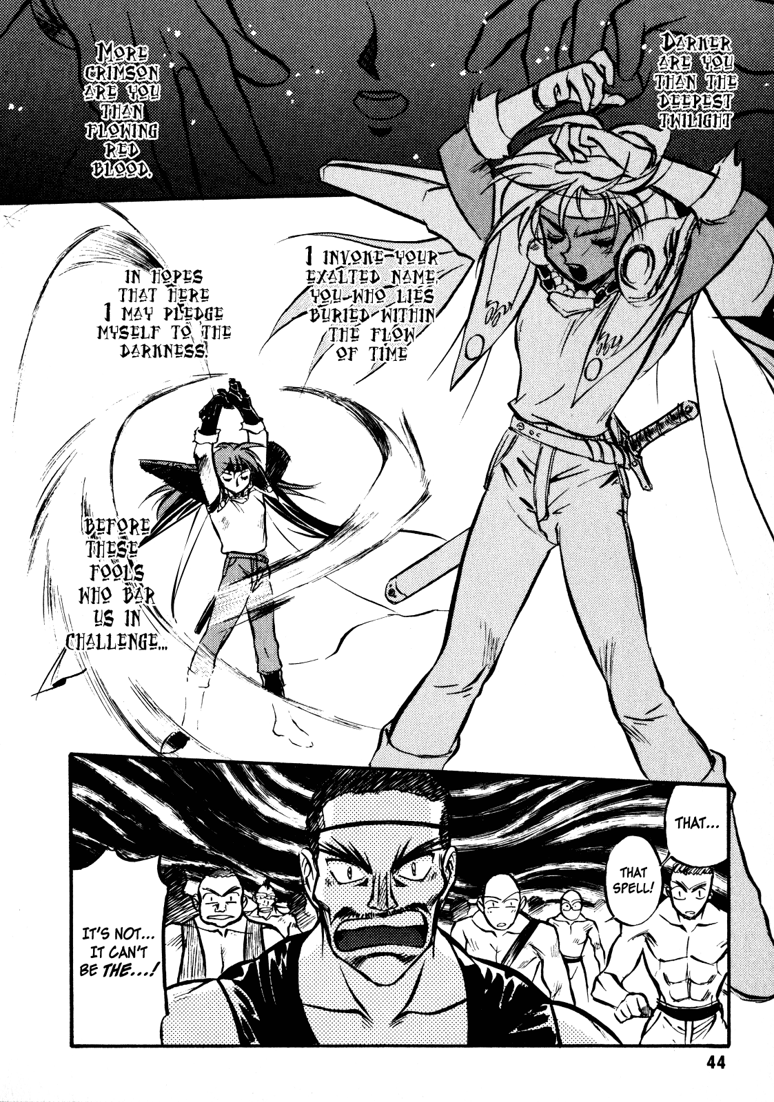 Slayers: Super-Explosive Demon Story The Bomber Girl Appears! 第45页
