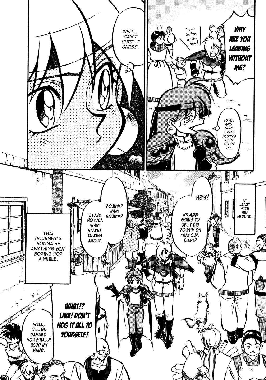 Slayers: Super-Explosive Demon Story The Bomber Girl Appears! 第52页