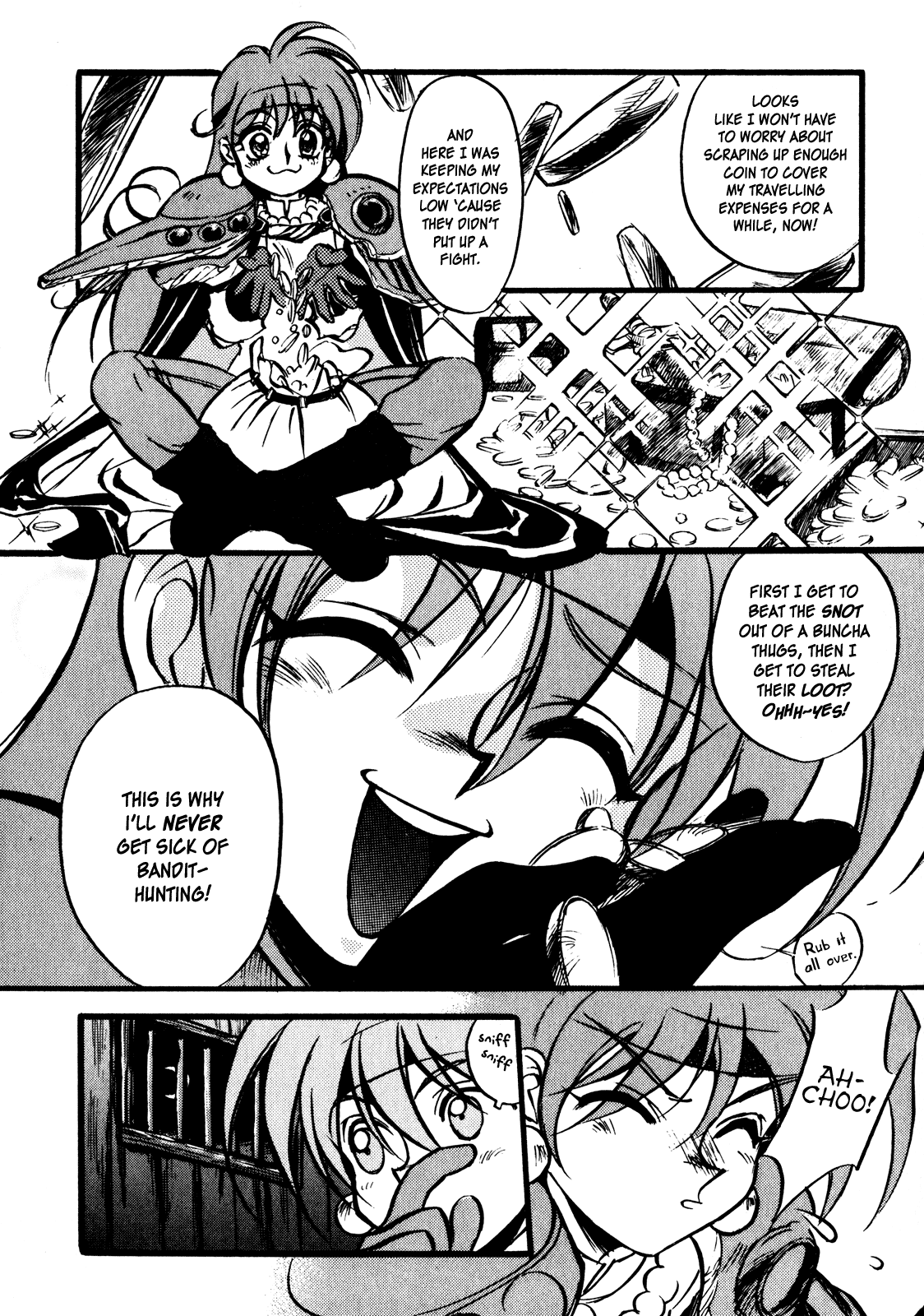 Slayers: Super-Explosive Demon Story 第8页