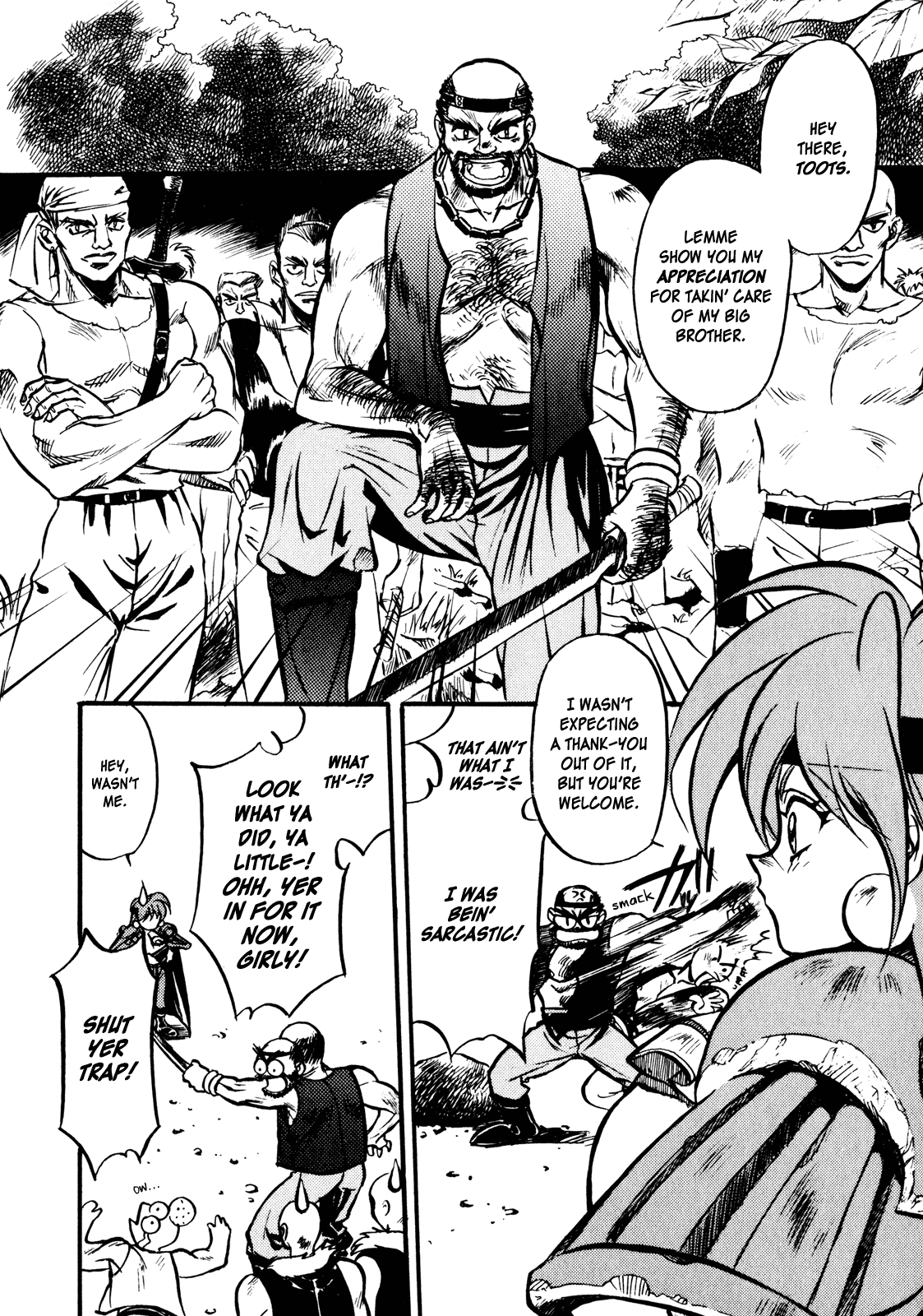 Slayers: Super-Explosive Demon Story The Bomber Girl Appears! 第10页