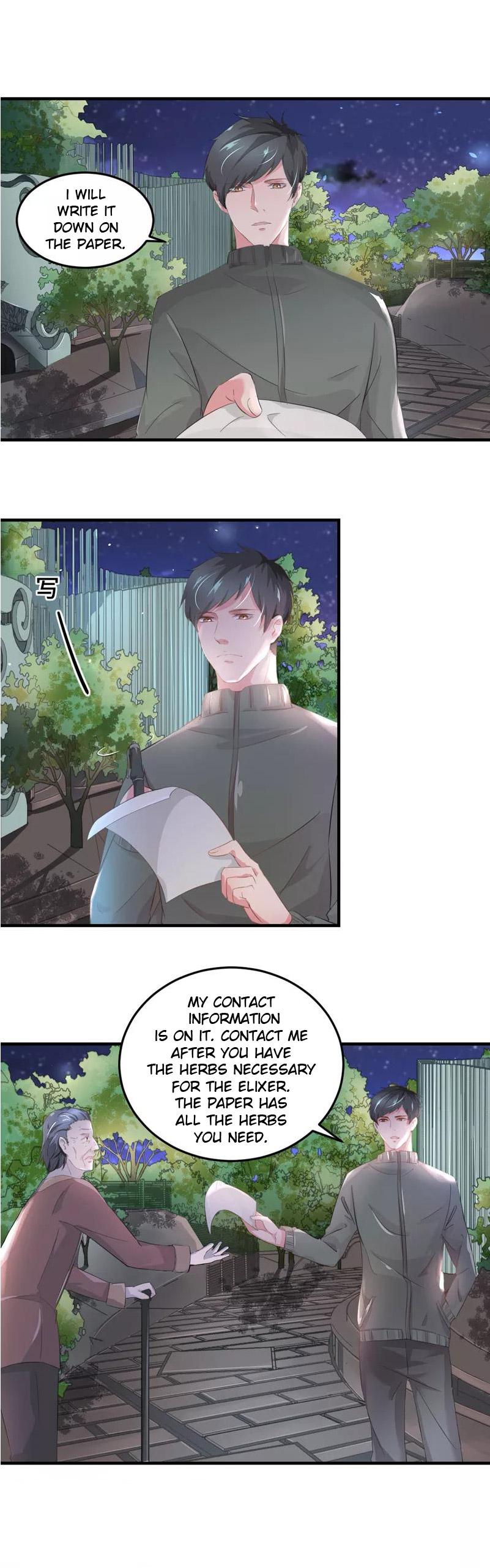 Rebirth of the Urban Mad Immortal Ch. 2 第8页