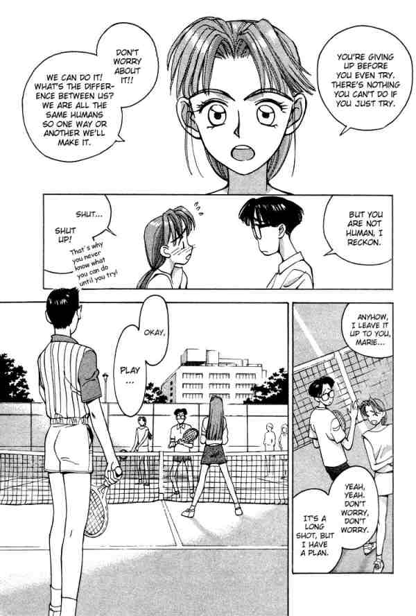 Boku no Marie Tennis Match Climax!! 第3页