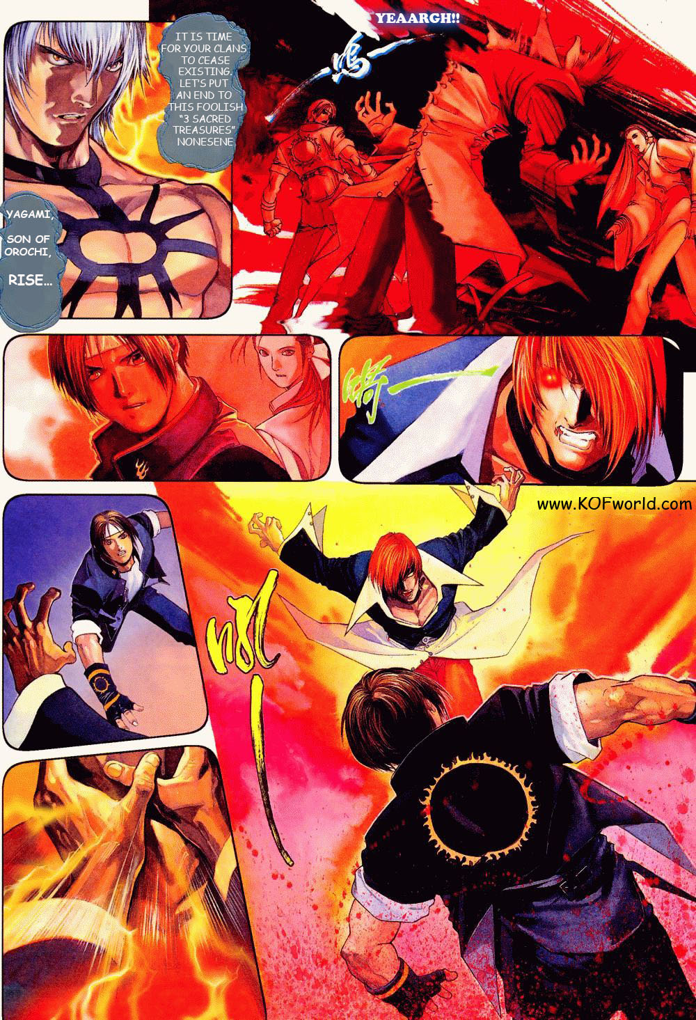 The King of Fighters Zillion Ch. 1 第15页