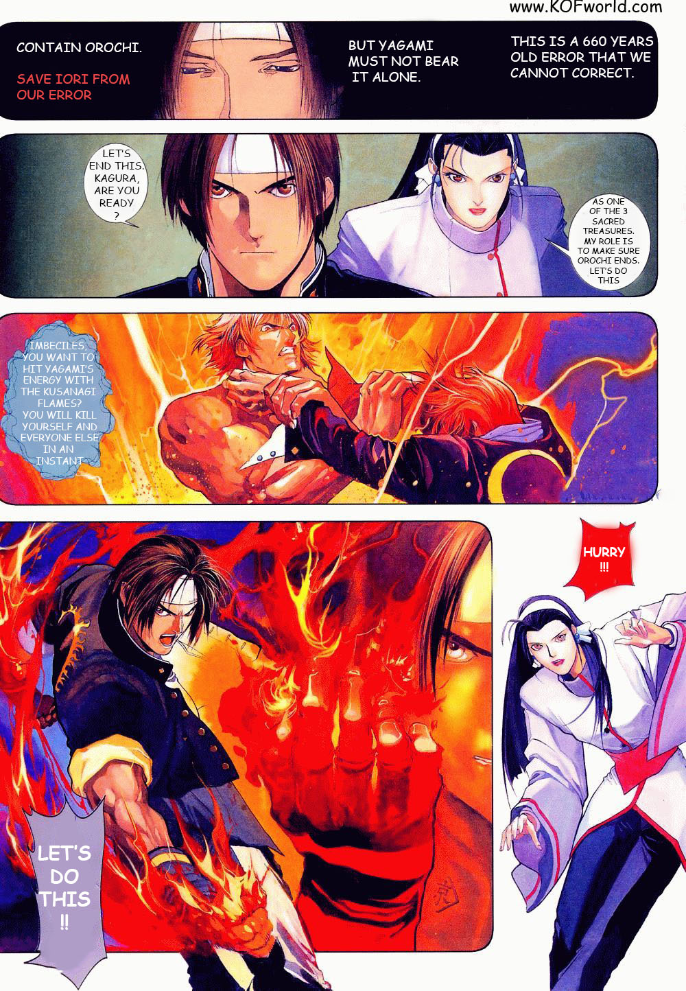 The King of Fighters Zillion Ch. 1 第17页