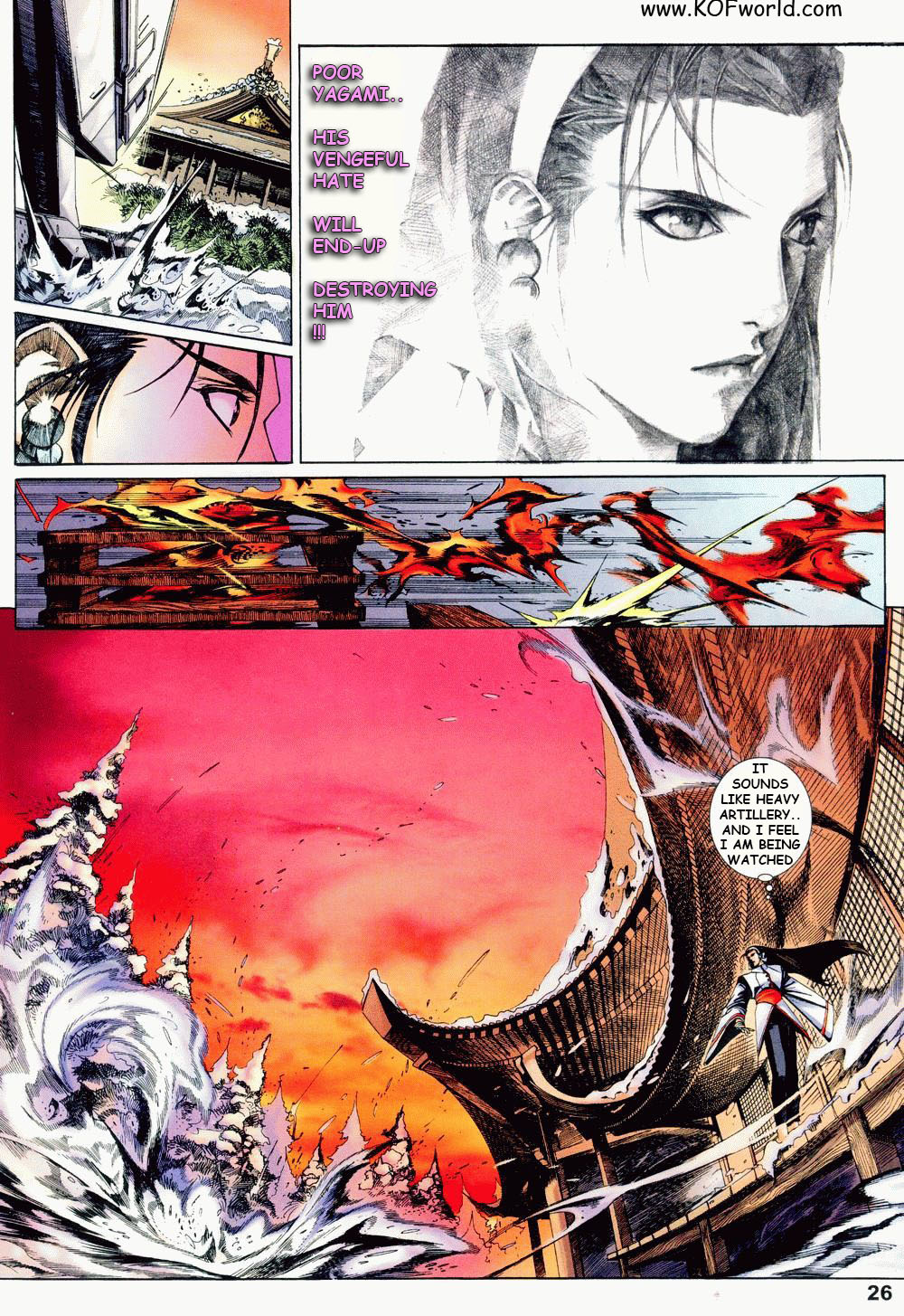 The King of Fighters Zillion Ch. 1 第24页