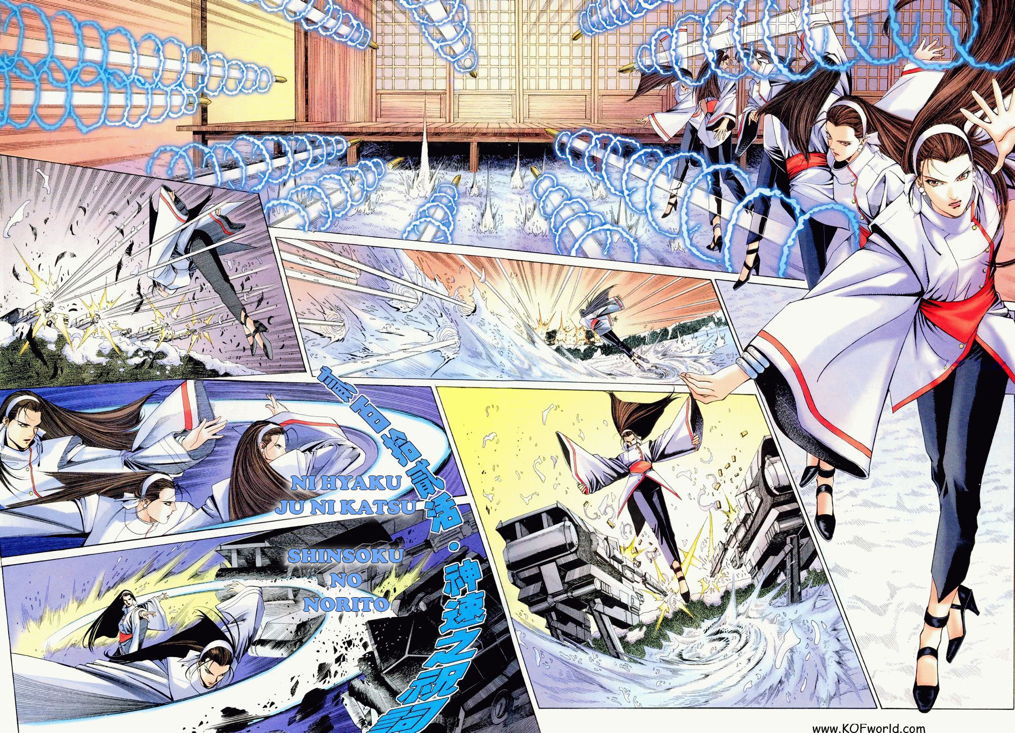 The King of Fighters Zillion Ch. 1 第26页