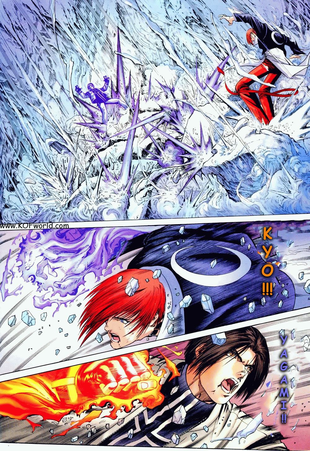 The King of Fighters Zillion Ch. 1 第10页