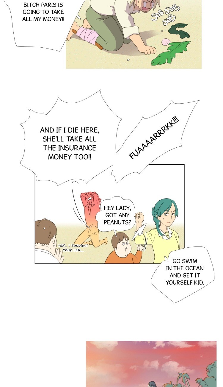 Ero Ero SOS Vol. 1 Ch. 5 第11页
