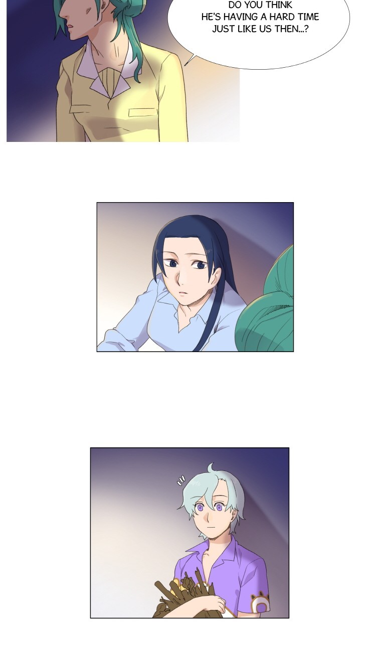 Ero Ero SOS Vol. 1 Ch. 5 第22页