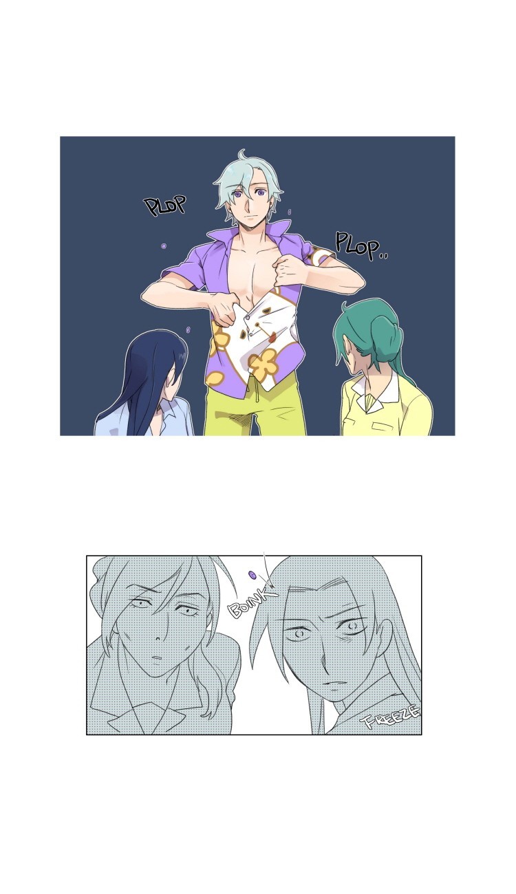 Ero Ero SOS Vol. 1 Ch. 5 第24页