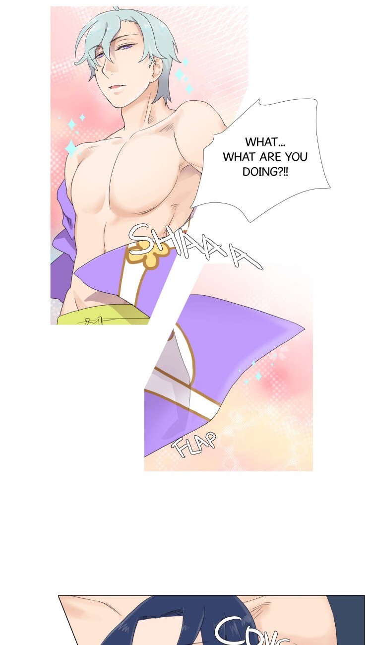 Ero Ero SOS Vol. 1 Ch. 5 第25页