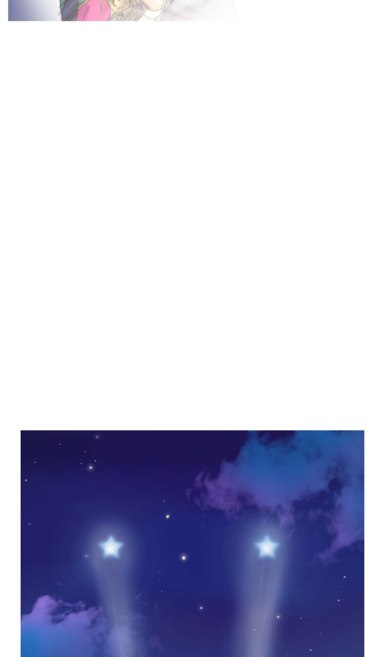 Ero Ero SOS Vol. 1 Ch. 5 第30页