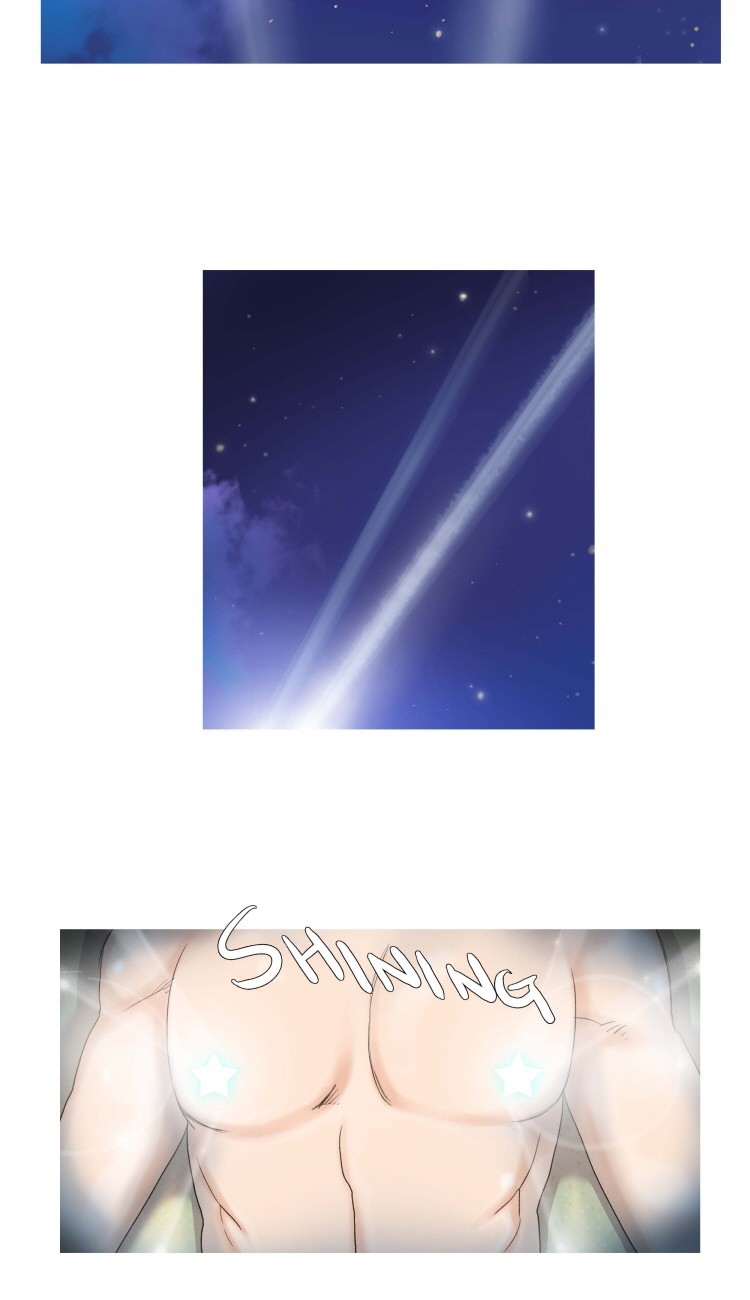 Ero Ero SOS Vol. 1 Ch. 5 第31页
