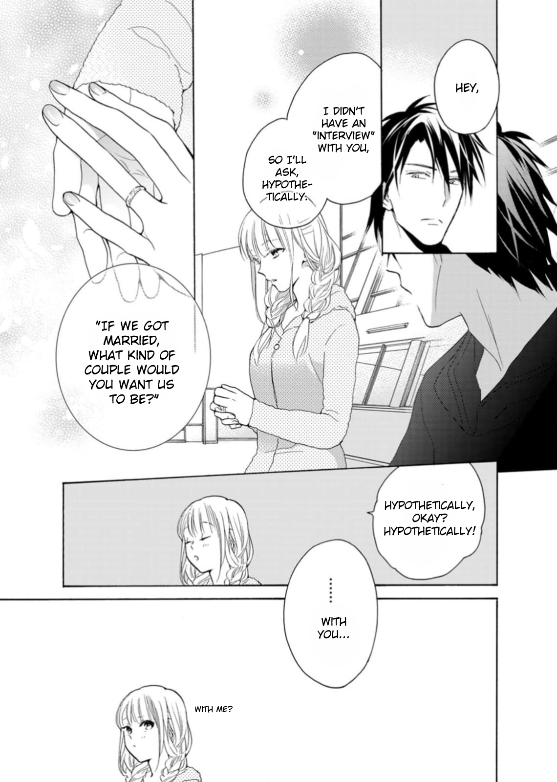 Ougo Karen wa Amakami suru Act 3 第13页