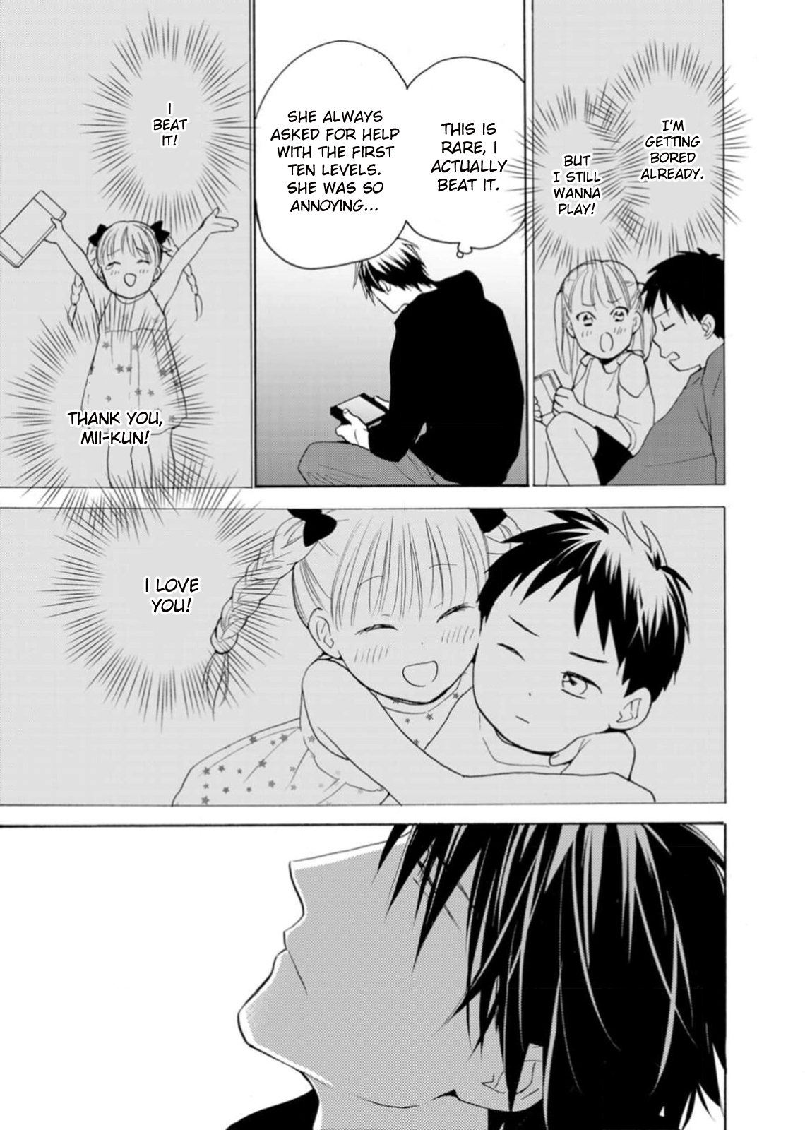 Ougo Karen wa Amakami suru Act 3 第19页