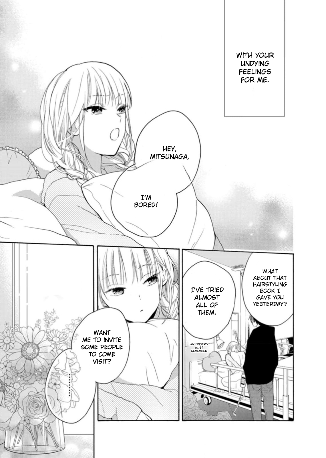 Ougo Karen wa Amakami suru Act 3 第7页