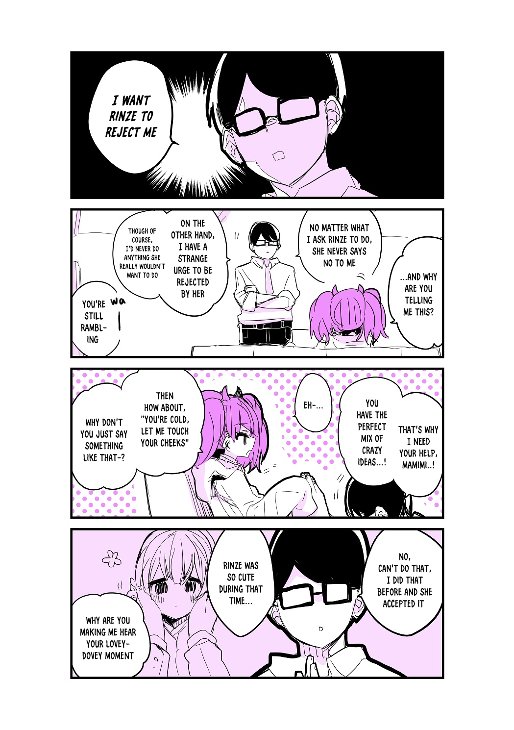 IDOLM@STER SHINY COLORS - A Shiny Manga Diary Summary 第2页