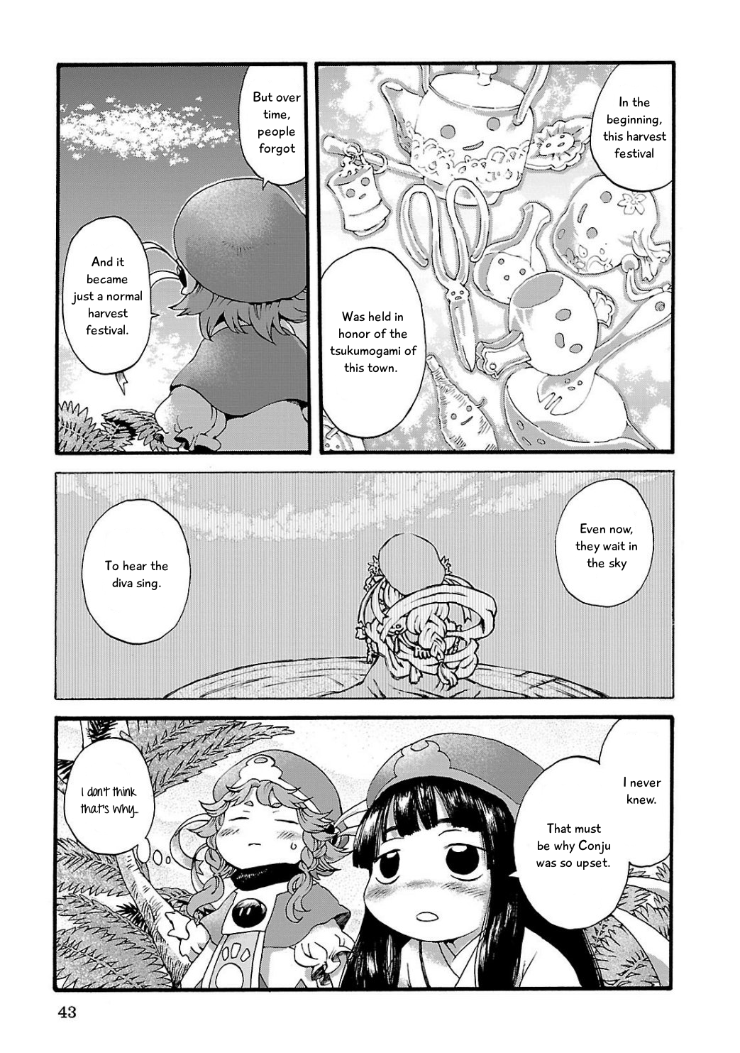 Hakumei to Mikochi The Two Divas 第11页