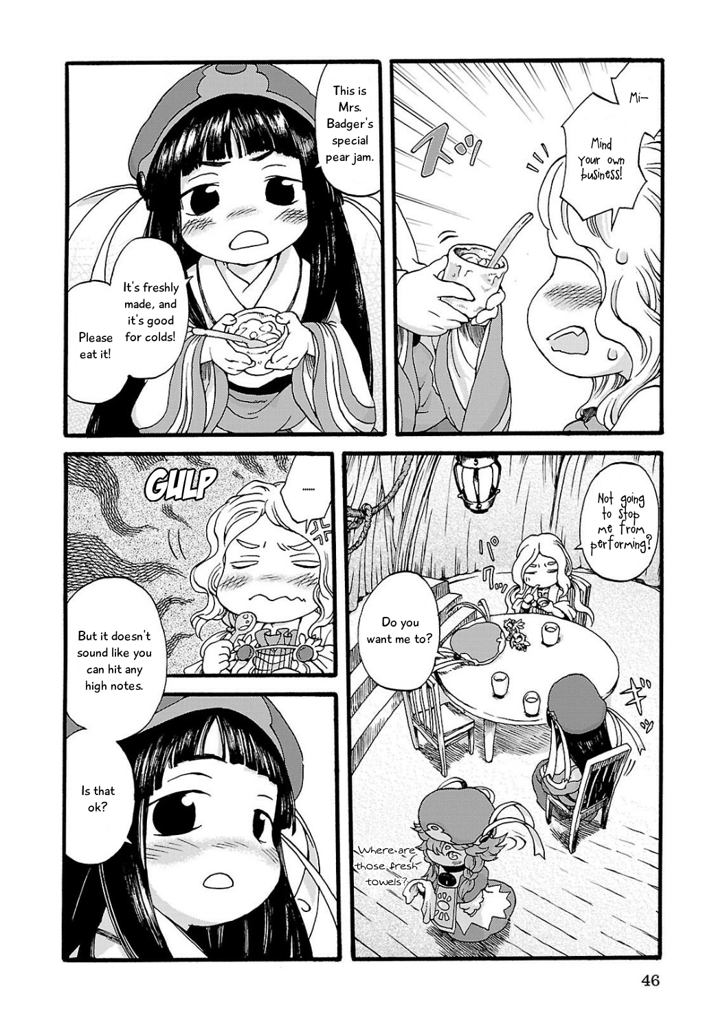 Hakumei to Mikochi The Two Divas 第14页