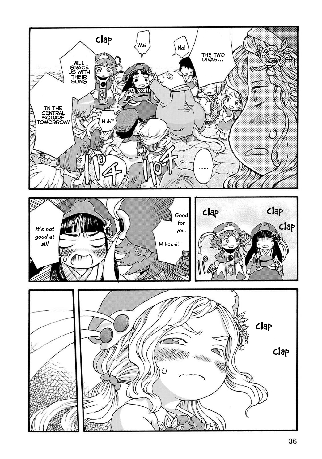 Hakumei to Mikochi The Two Divas 第4页