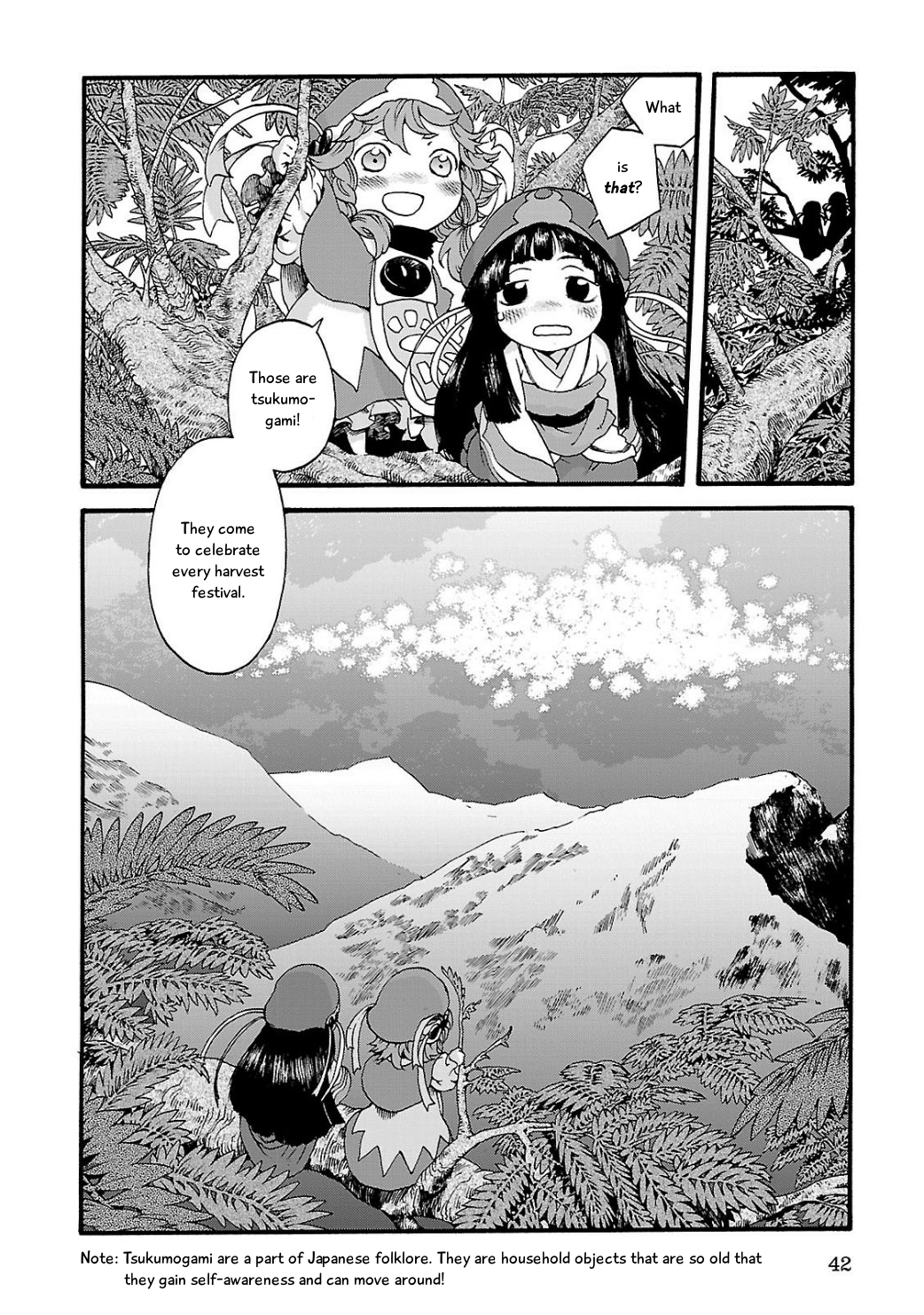 Hakumei to Mikochi The Two Divas 第10页