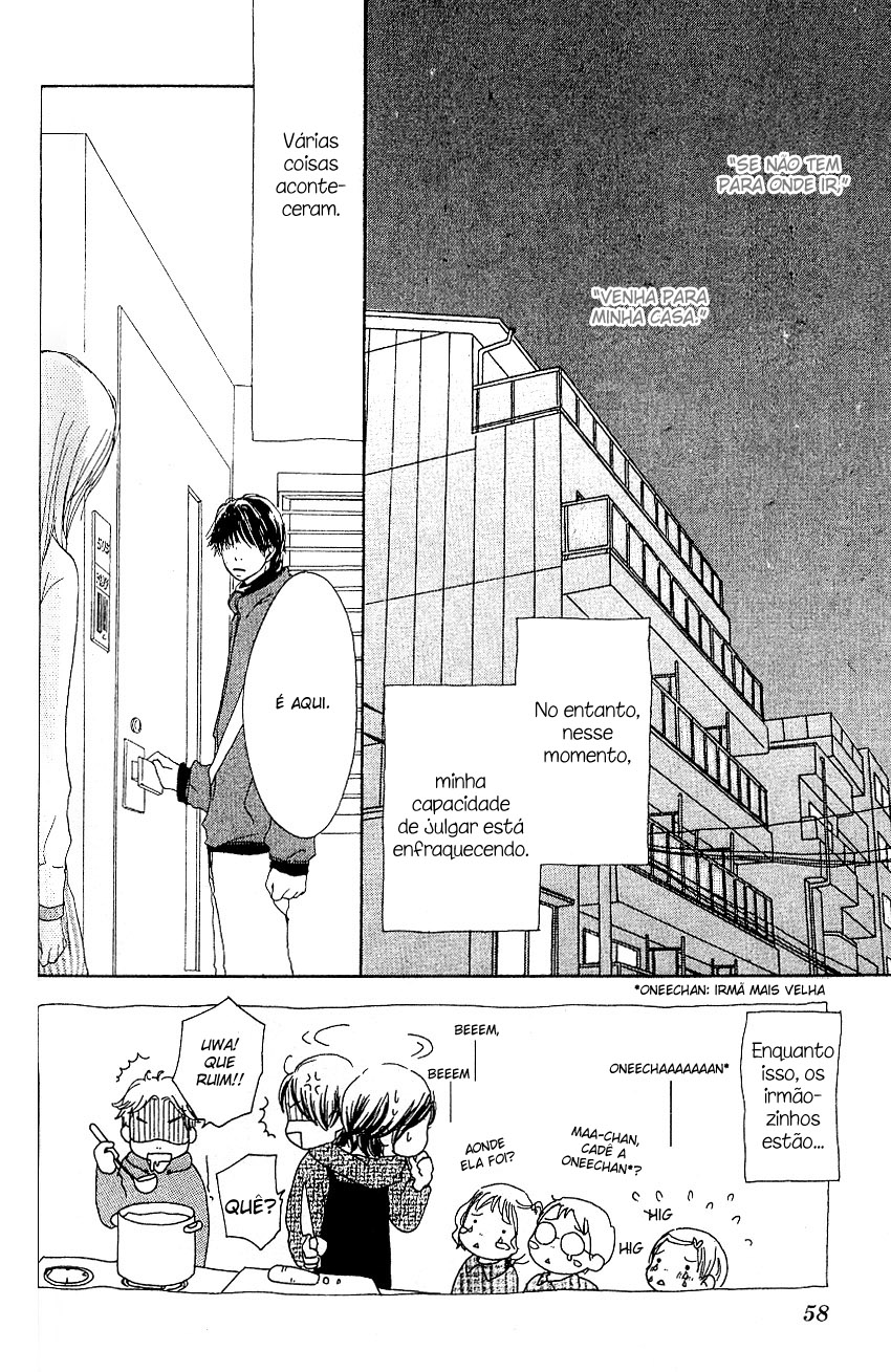 Sakura Rhythm Vol. 1 Ch. 2 第4页