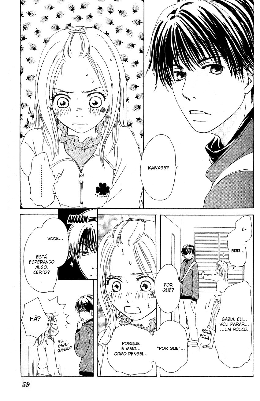 Sakura Rhythm Vol. 1 Ch. 2 第5页