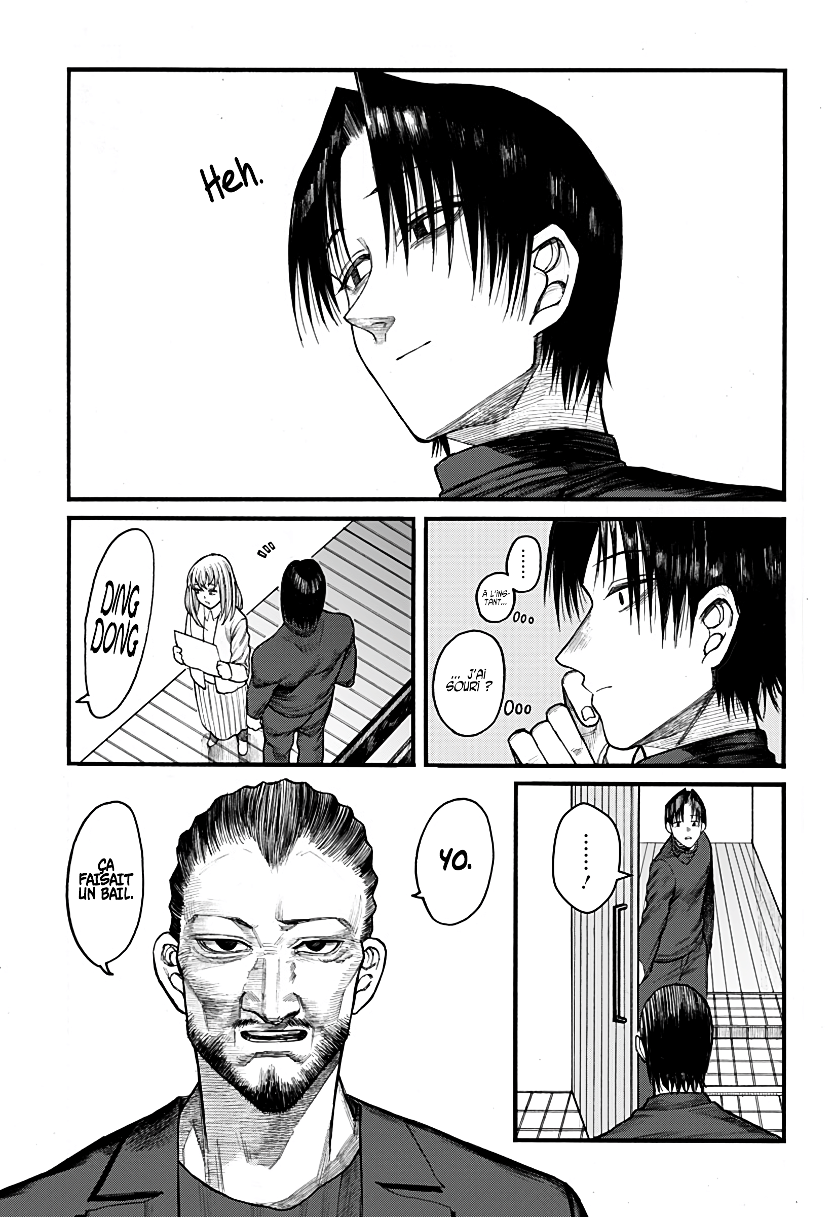 KILLER PARENT Oneshot 第22页